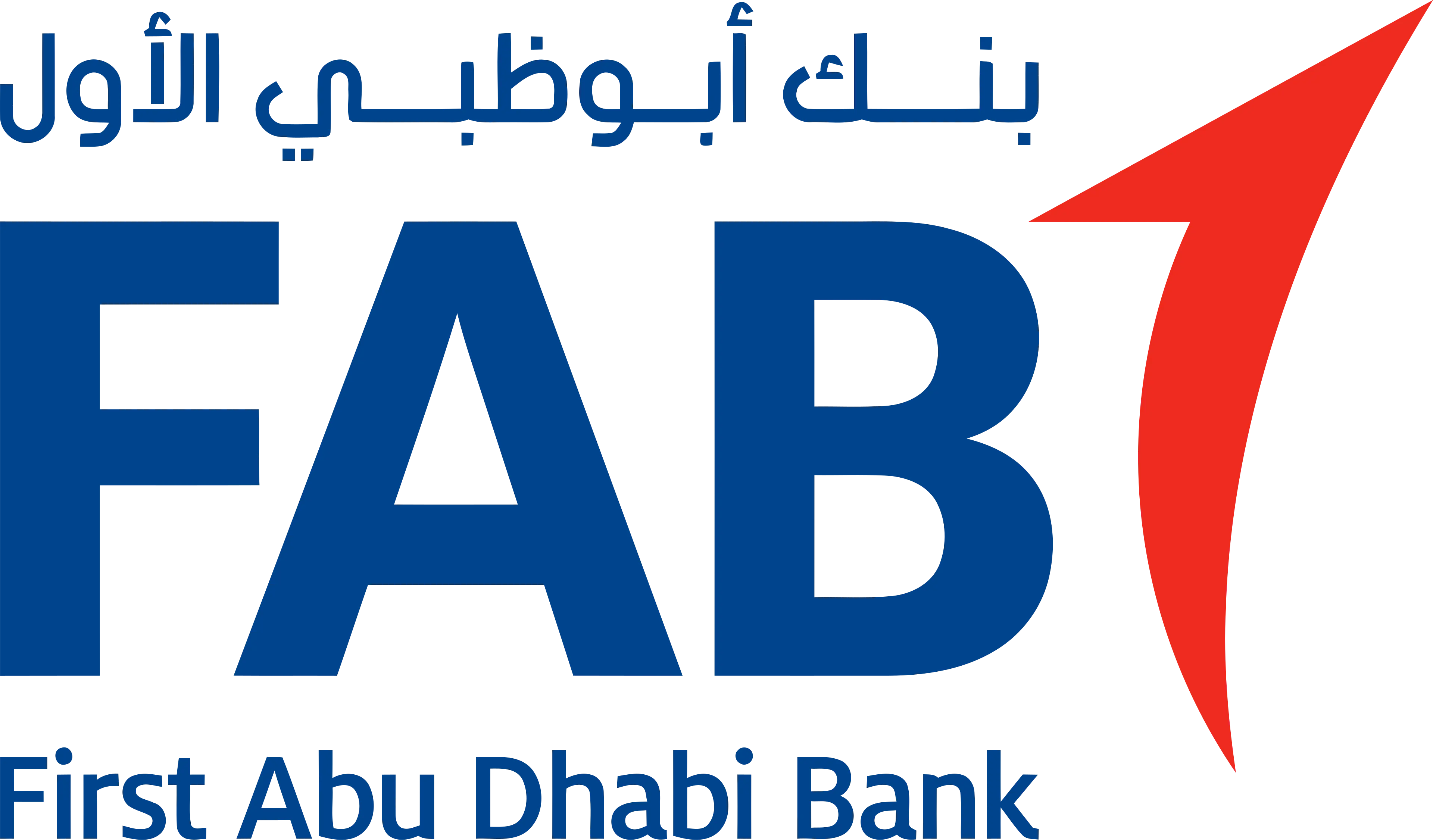 بنك أبوظبي الأول
